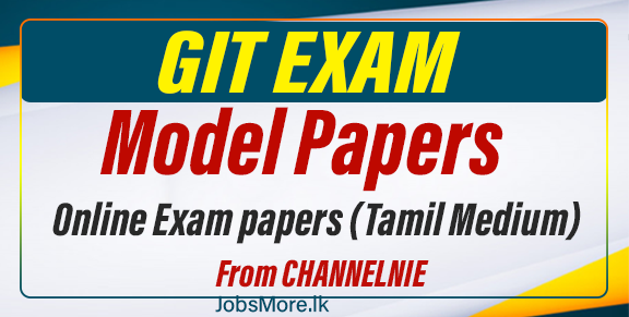 GIT Exam Past Papers - 2023/24