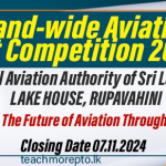 Island-wide Aviation Art Competition 2024