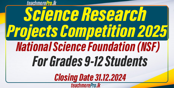 Science Research Projects Competition 2025