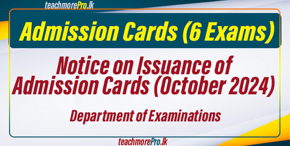 Notice on Issuance of Admission Cards (October 2024) - Department of Examinations