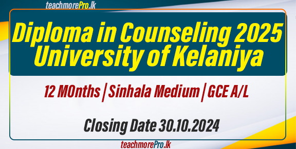 Diploma in Counseling 2025 University of Kelaniya