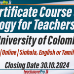 Certificate Course of Sociology for Teachers-2024 University of Colombo