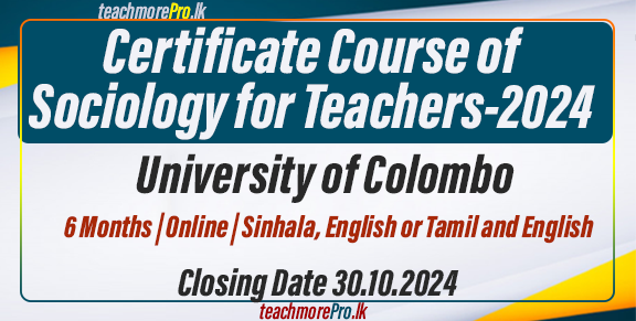 Certificate Course of Sociology for Teachers-2024 University of Colombo