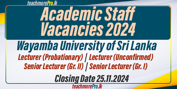 Wayamba University job vacancies, Academic staff recruitment 2024, Faculty of Agriculture & Plantation Management