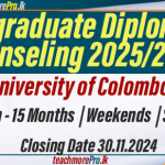 Postgraduate Diploma in Counseling 2025/2026 - University of Colombo