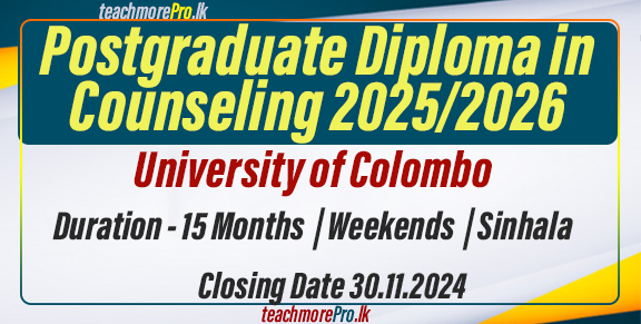 Postgraduate Diploma in Counseling 2025/2026 - University of Colombo