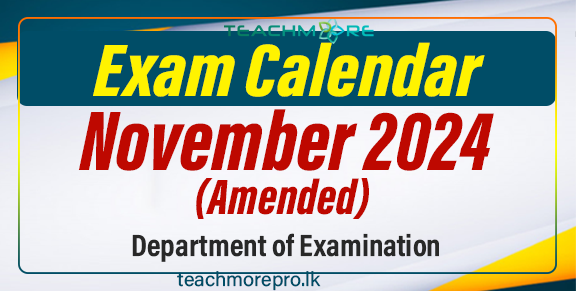 Examination Calendar for November 2024 (Amended)