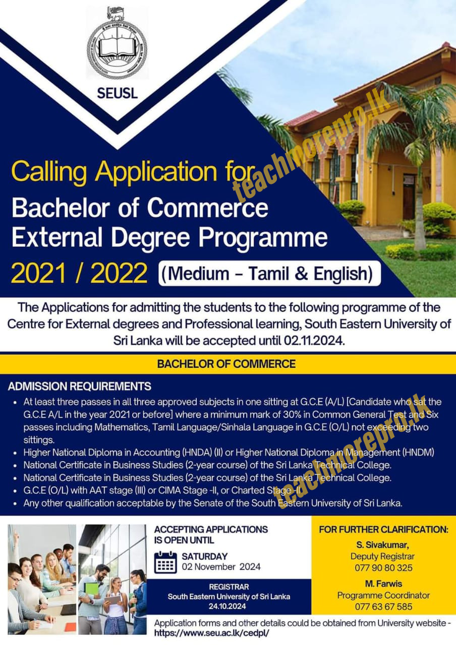 Bachelor of Commerce External Degree Programme - South Eastern University of Sri Lanka