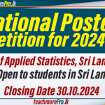 National Poster Competition for 2024