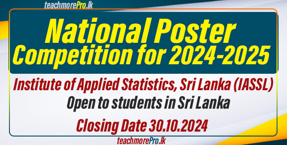 National Poster Competition for 2024