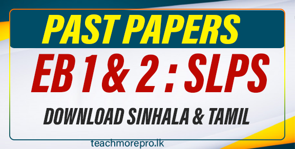 Past Papers - SPLS EB