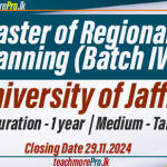 Master of Regional Planning (Batch IV)