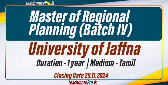 Master of Regional Planning (Batch IV)