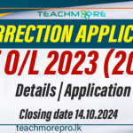 Re Correction Application GCE O/L 2023 (2024)