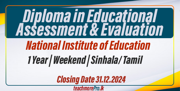 Diploma in Educational Assessment & Evaluation