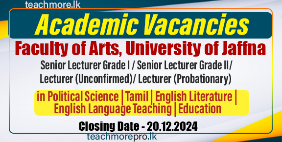 Lecturer Vacancies University of Jaffna 2025