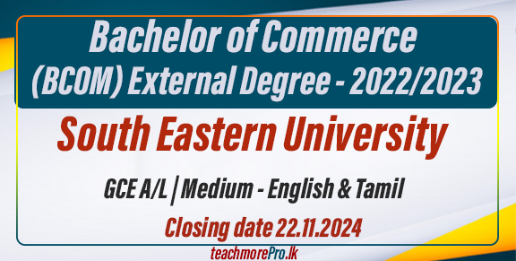 Bachelor of Commerce (BCOM) External Degree Programme - 2022 / 2023