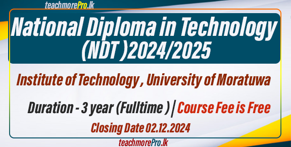 National Diploma in Technology 2024