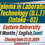 Diploma in Laboratory Technology (D.L.T) (Intake - 03)