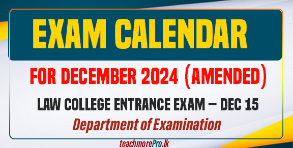 Exam Calendar for December 2024 (Amended)