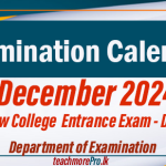 Examination Calendar for December 2024