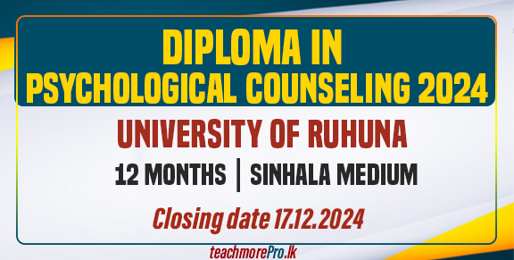 Diploma in Psychological Counseling 2024 - University of Ruhuna