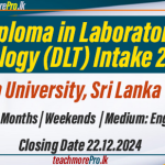 Diploma in Laboratory Technology (DLT) Intake 2025/26  Eastern University, Sri Lanka (EUSL)