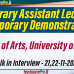 Posts of Temporary Assistant Lecturer, Temporary Demonstrator - University of Jaffna