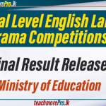 National Level English Language and Drama Competitions - 2024