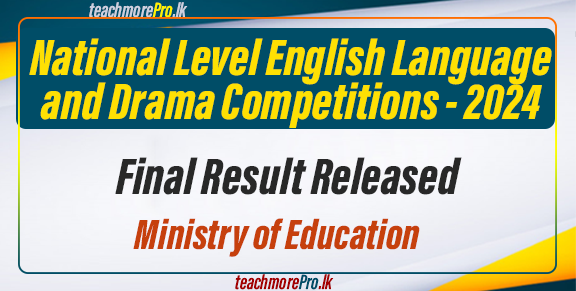 National Level English Language and Drama Competitions - 2024