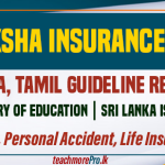 Suraksha Insurance 2024