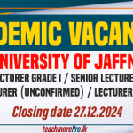 Academic Vacancies University of Jaffna 2024