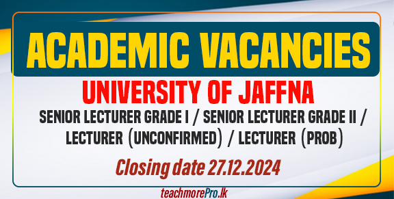 Academic Vacancies University of Jaffna 2024