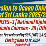 Admission to Ocean University of Sri Lanka 2025/26