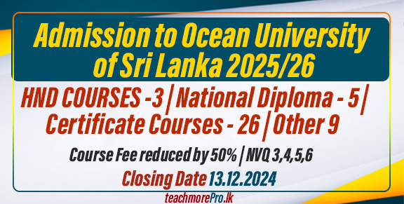 Admission to Ocean University of Sri Lanka 2025/26