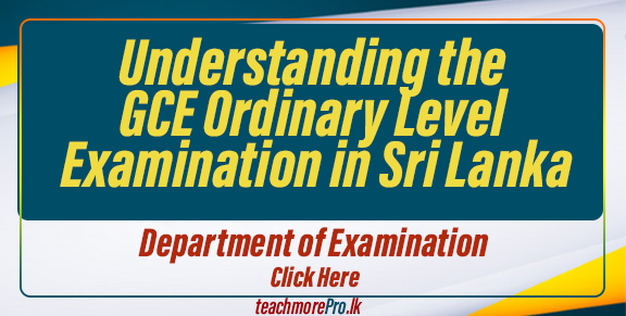 GCE Ordinary Level Examination in Sri Lanka