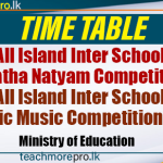 All Island Inter School Bharatha Natyam Competition & All Island Inter School Carnatic Music Competition – 2024