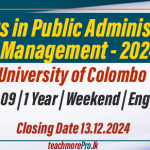 Masters in Public Administration and Management - MPA&M - 2024/25