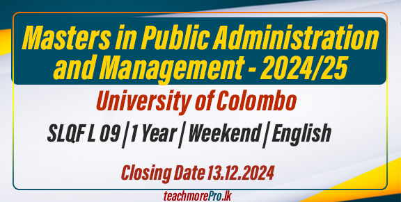 Masters in Public Administration and Management - MPA&M - 2024/25