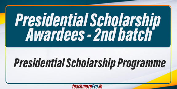 Presidential Scholarship Programme