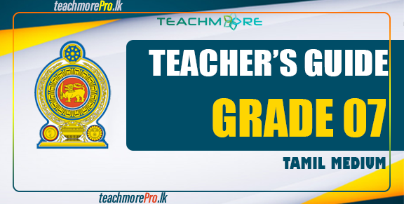 Grade 7 Teachers Guide Tamil Medium PDF