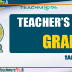 Grade 11 Teachers Guide Tamil Medium PDF