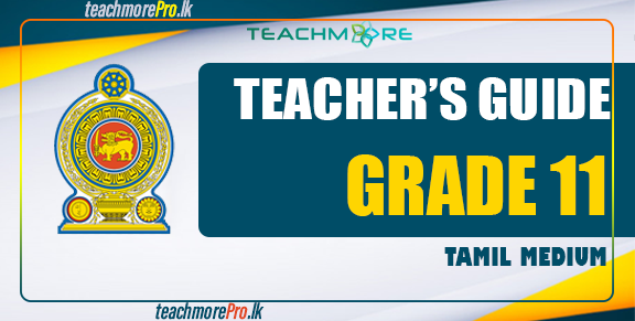 Grade 11 Teachers Guide Tamil Medium PDF