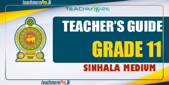 Teachers Guide Grade 11 Sinhala Medium PDF