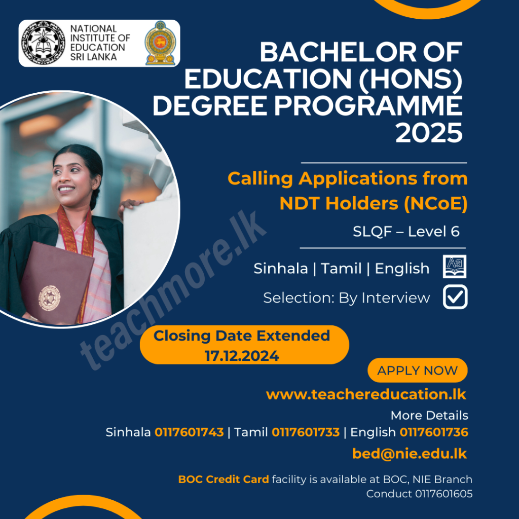 B.Ed. (Hons) Degree 2025 clisng date extended