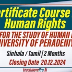 Certificate Course in Human Rights - University of Peradeniya