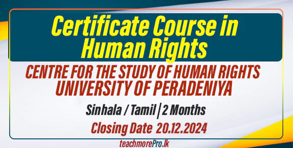 Certificate Course in Human Rights - University of Peradeniya