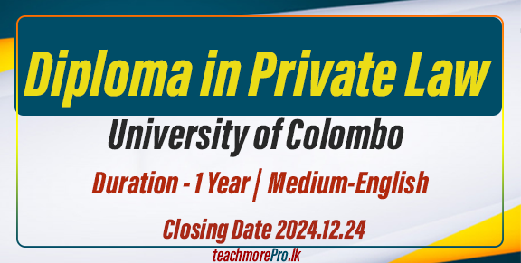 Diploma in Private Law (2024/2025) - University of Colombo