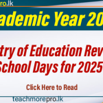 Ministry of Education Revises School Days for 2025