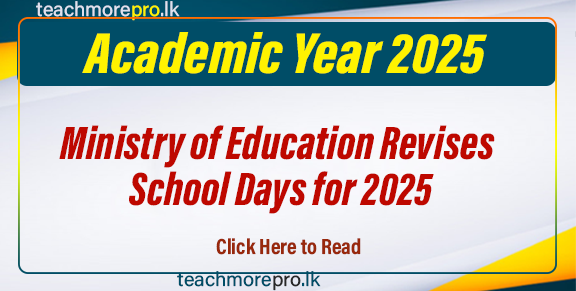 Ministry of Education Revises School Days for 2025